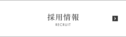 bnrhalf_recruit_off